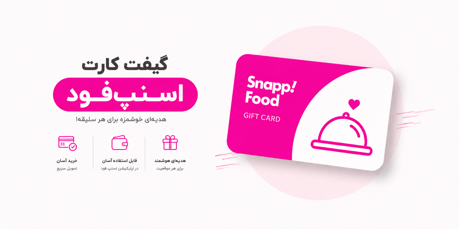 slide-image-undefined